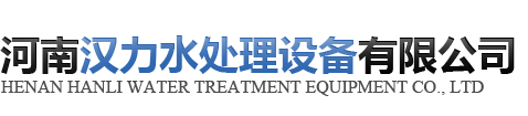 在线买球（中国）唯一官方网站
